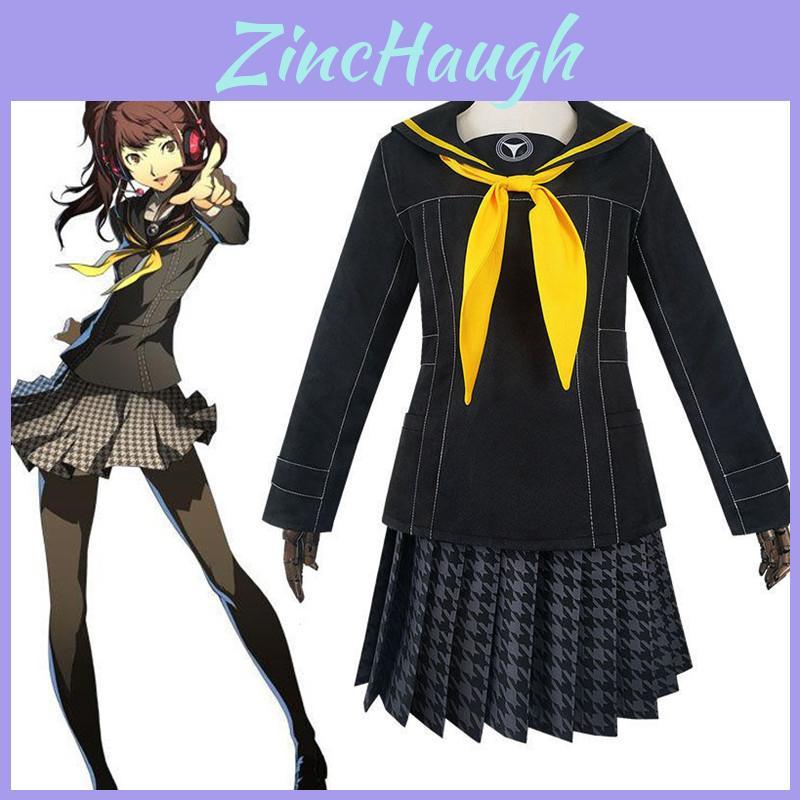 Persona 4 Kujikawa Rise School Uniform Cosplay Costume With Stylish Top Skirt And Tie
