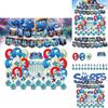 Blue Children Birthday Party Decoration Set Paper Flag Cartoon Cake Insert Balloon
