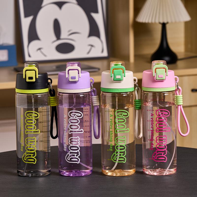 Water bottle spray water cup outdoor sports military training kettle high temperature resistant female junior high school children students school