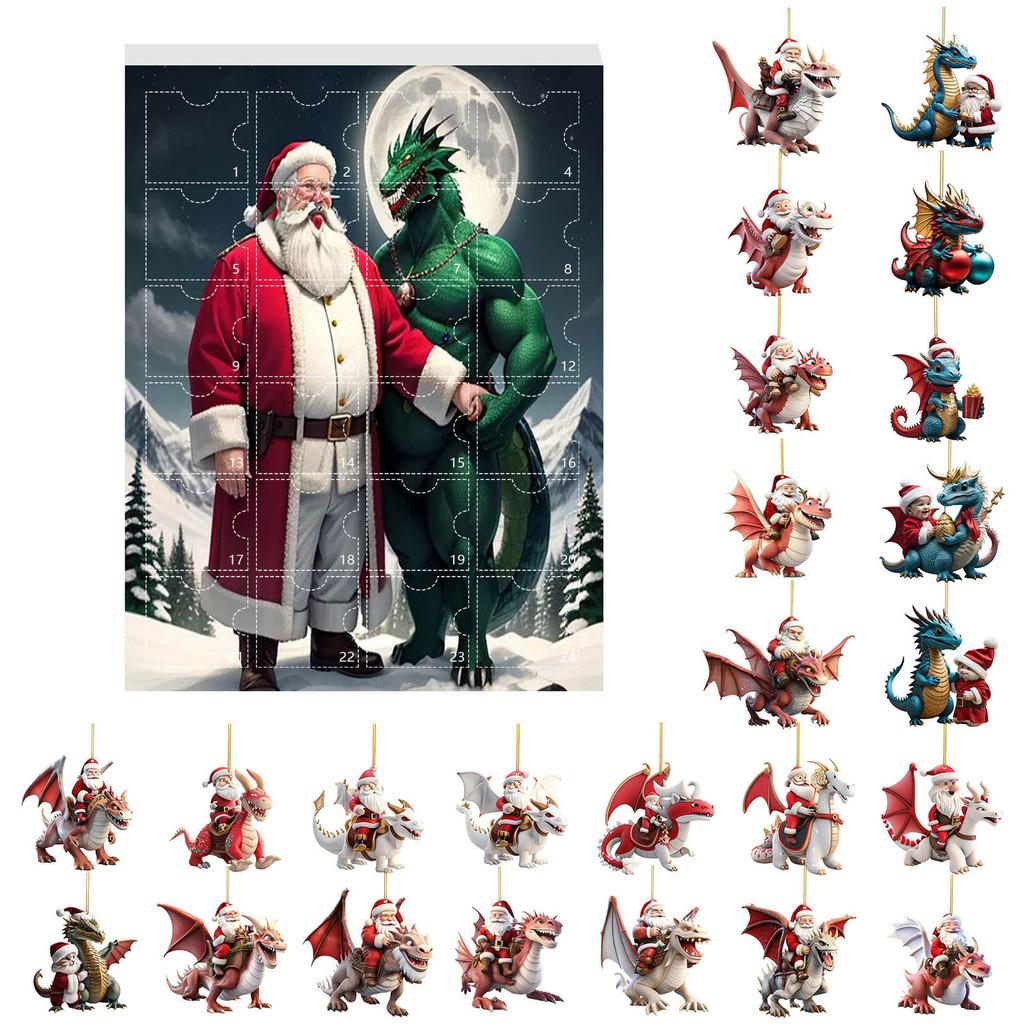 Christmas Tree Decorations Series With Acrylic Dinosaur Hangings For Party And Celebration