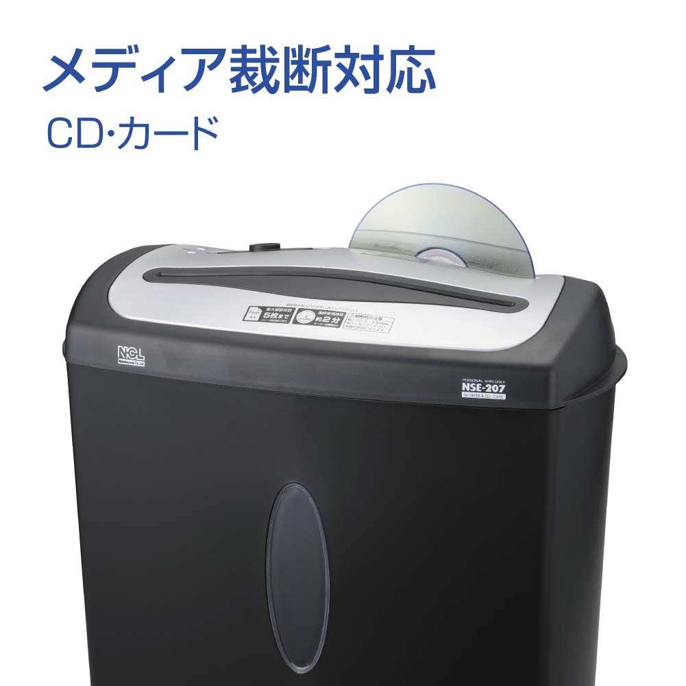 Nakabayashi Personal Shredder, Cross-Cut, CD & Card Compatible, Black, Z3025