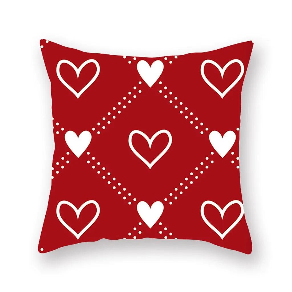 Sofa Home Decor Valentine's Day Gift Decorative Pillowcase  Car Waist Cushion Cover Square Pillow