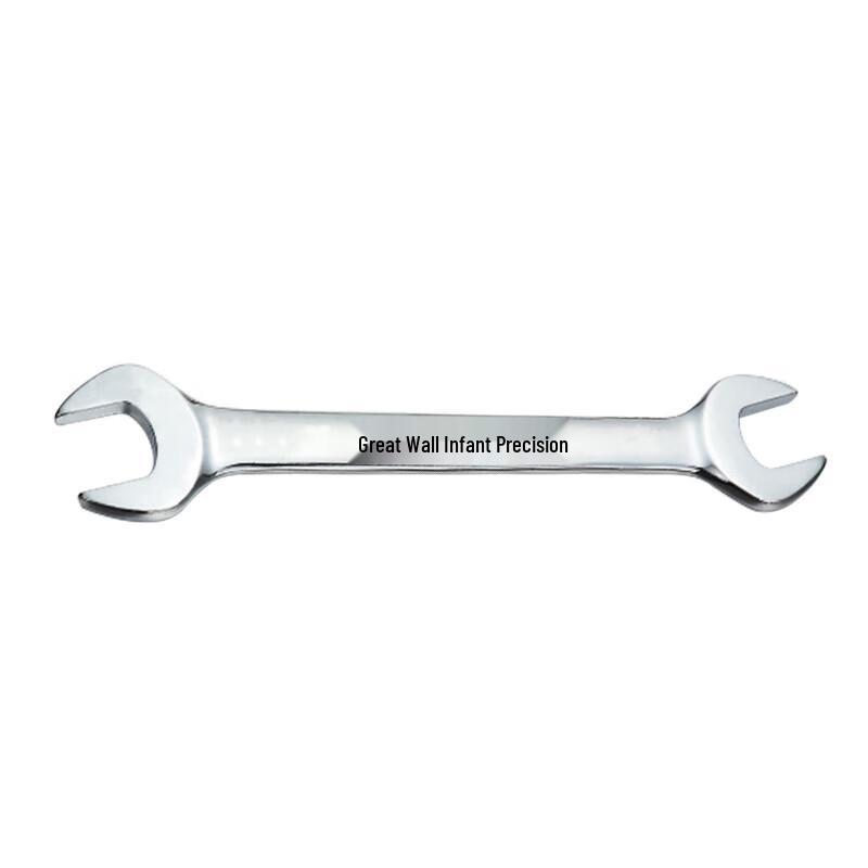 Great Wall Metric Double Open-End Wrench