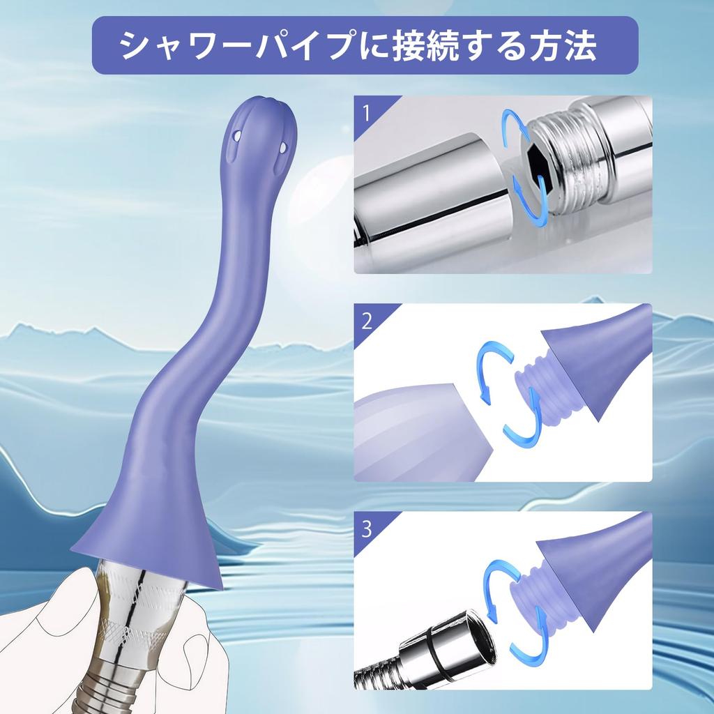 Soxeeh Enema 300ml Large Backflow Manual Shower Pipe Bendable Silicone Unisex Device, Multi-Purpose Irrigator, Capacity, Prevention, Pump, Attachable,