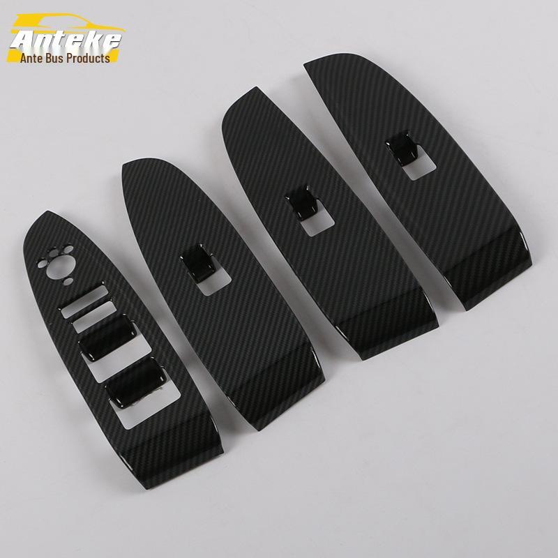 2020 CS75PLUS Glass Switch Decorative Frame for Door Window Armrest Lift