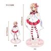 Is the Order a BLOOM Original Illustration BIG Acrylic Stand Chino Rabbit? -