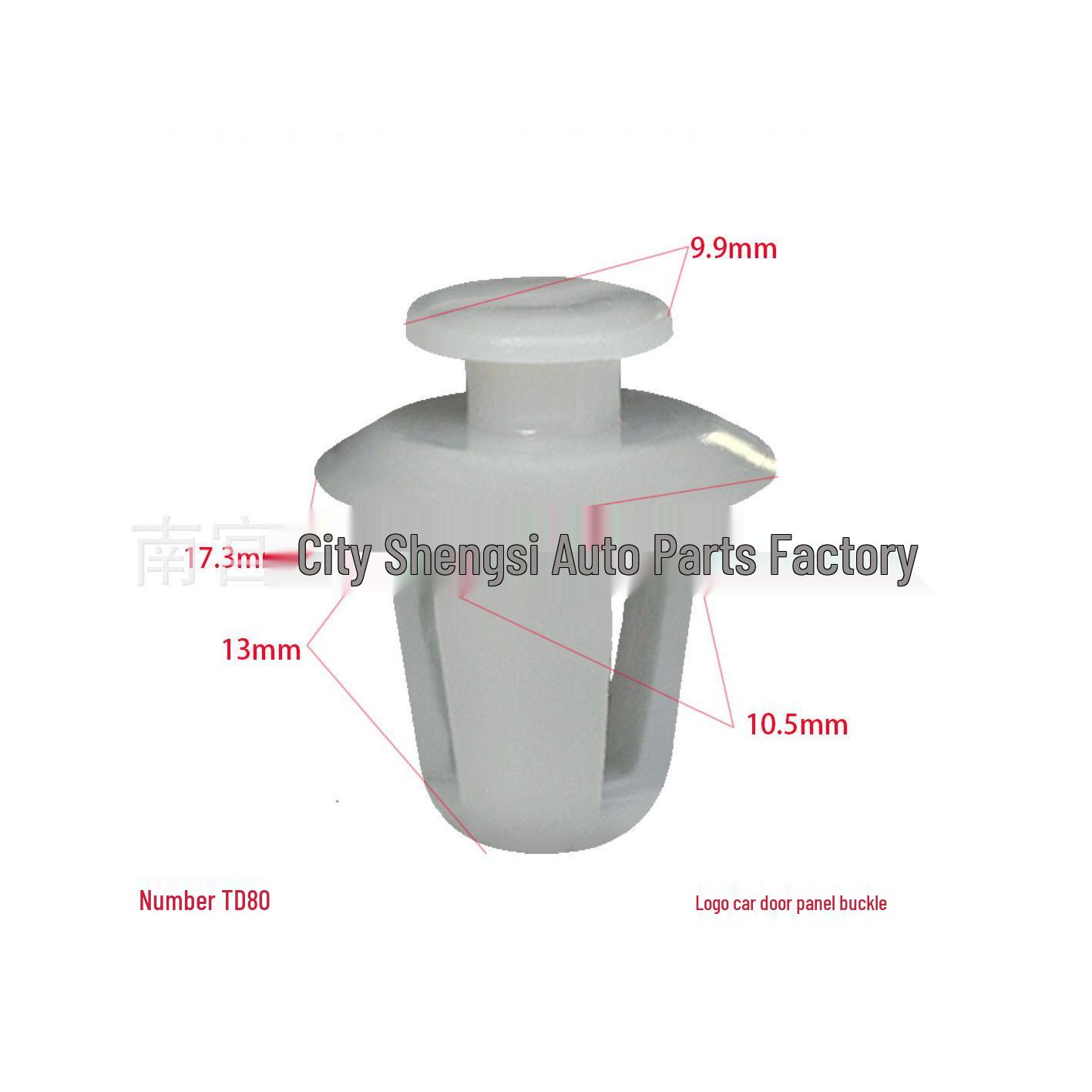 

Peugeot Citroen Hood Insulation Board Fixing Buckle 10000 Units