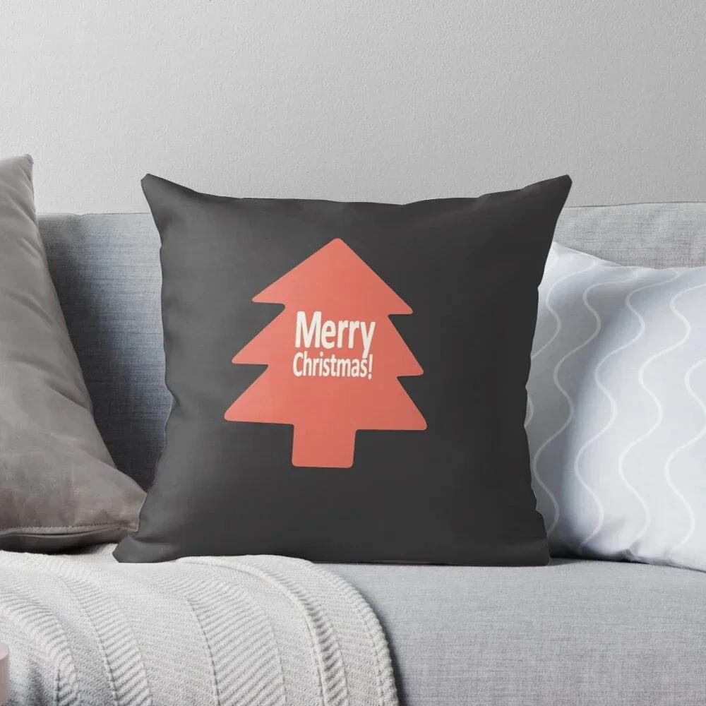 Merry Christmas Decorative Home Pillow Case Cushion Covers Autumn Nordic  Color Modern Living Room Sofa House Bed