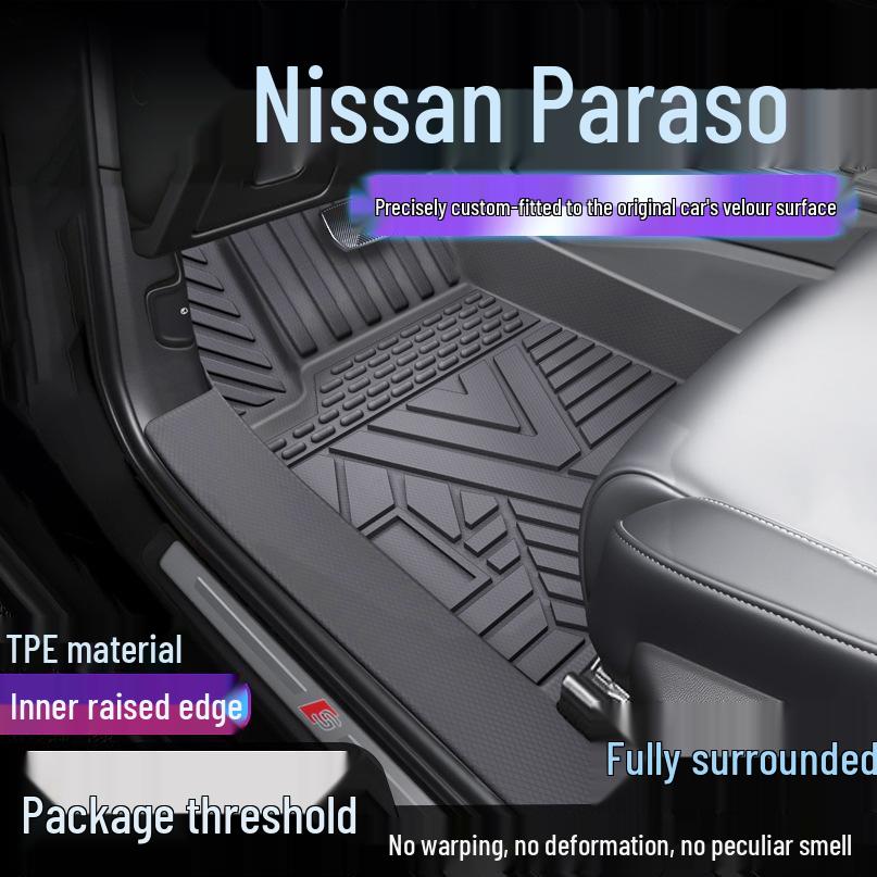 Nissan Paladin Полные водонепроницаемые коврики в салон из TPE и грязезащитные накладки на пороги Single Layer TPE Mats