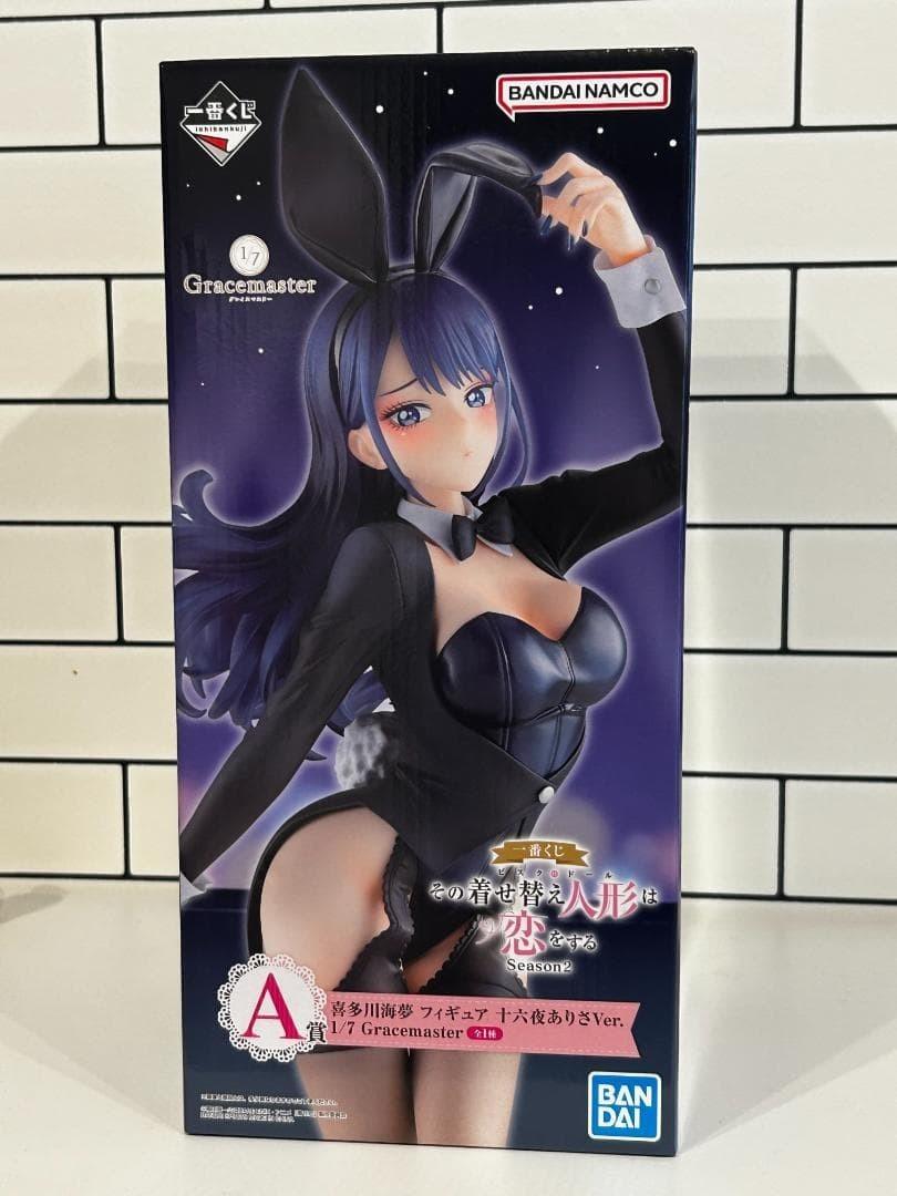 Ichiban kuji Мой герой-малыш Приз Марин Китагава Версия Bunny Фигурка