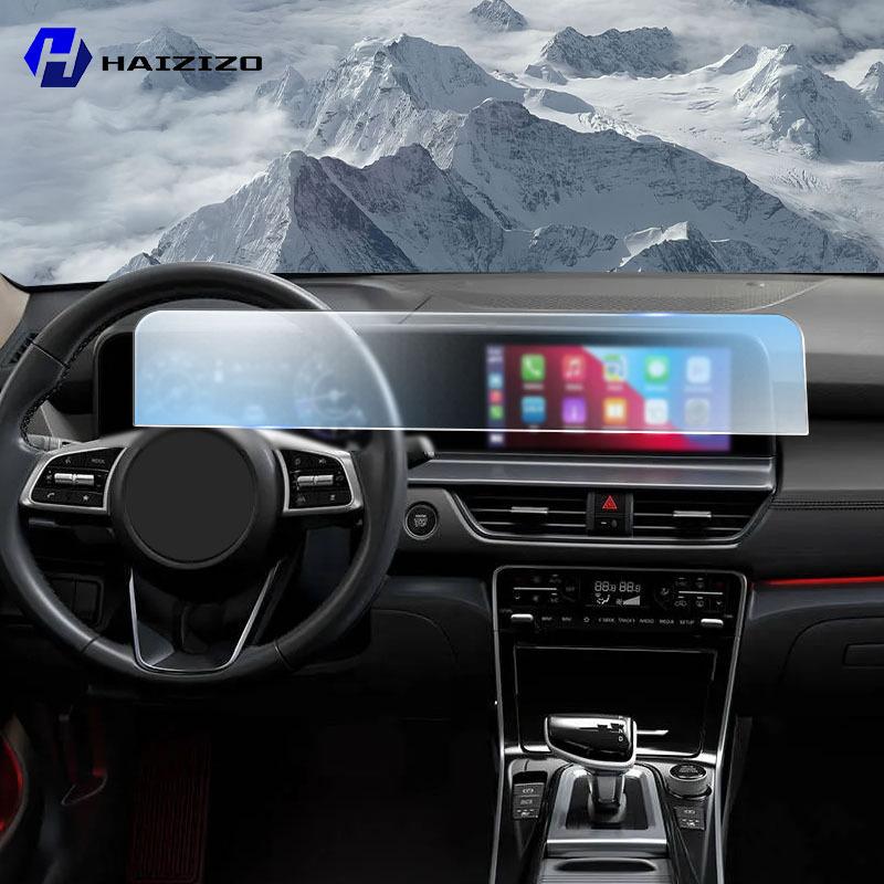 Car GPS LCD screen navigation TPU film Matte anti glare screen protector film Scratch resistant refit For Kia Selto -2025