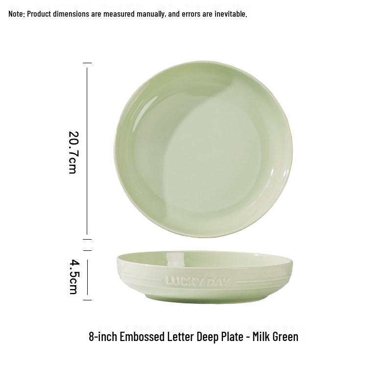 Cream Aesthetic Embossed Ceramic Tableware Set: Rice Bowl, Dish Plate, Fish Plate, Soup Bowl, Noodle Bowl.