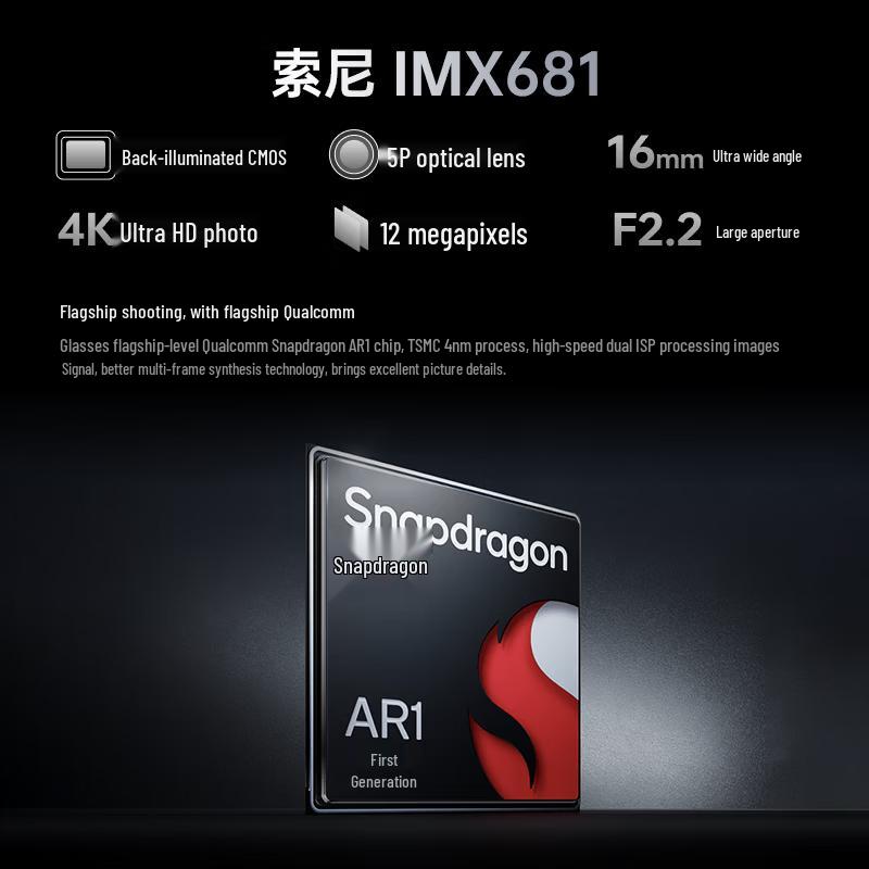 Thunderbird V3 AI Camera AR Smart Glasses