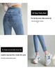 Women's High-Waisted Denim Skinny Pants, Winter Style – Elastic, Slim-Fit, Tummy-Control, Hip-Lifting, Nine-Point Length.