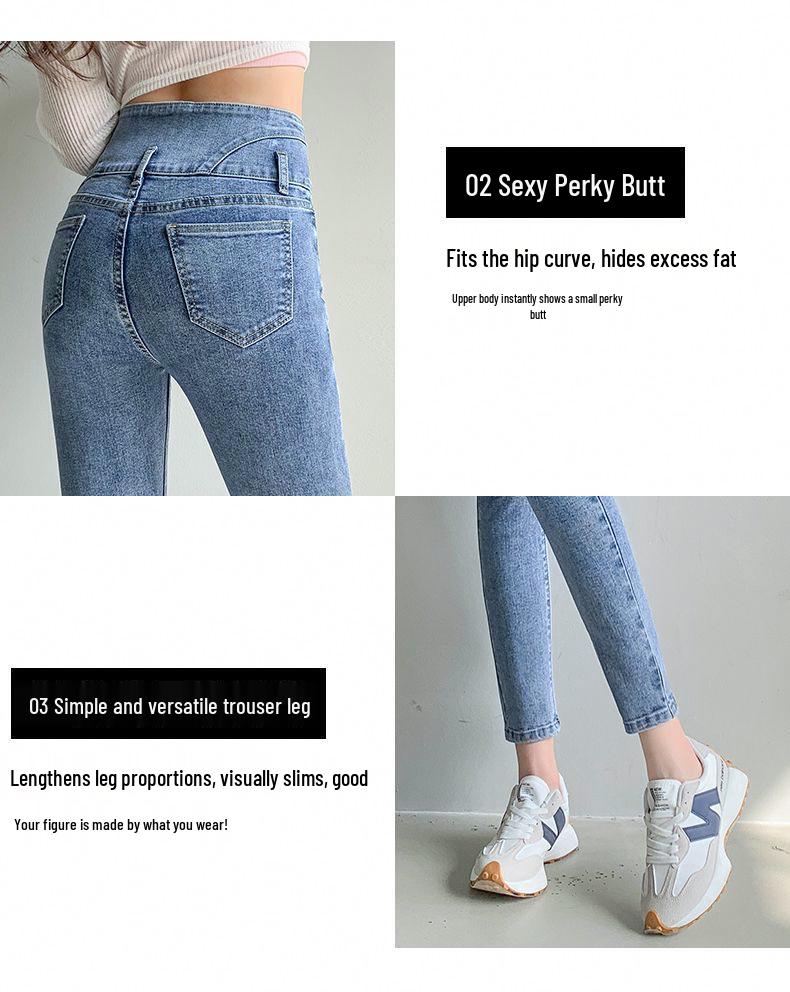 Women's High-Waisted Denim Skinny Pants, Winter Style – Elastic, Slim-Fit, Tummy-Control, Hip-Lifting, Nine-Point Length.