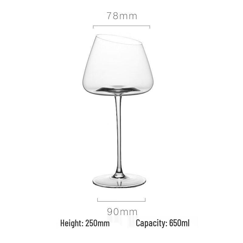 Elegant Slanted Rim Large Red Wine Glass