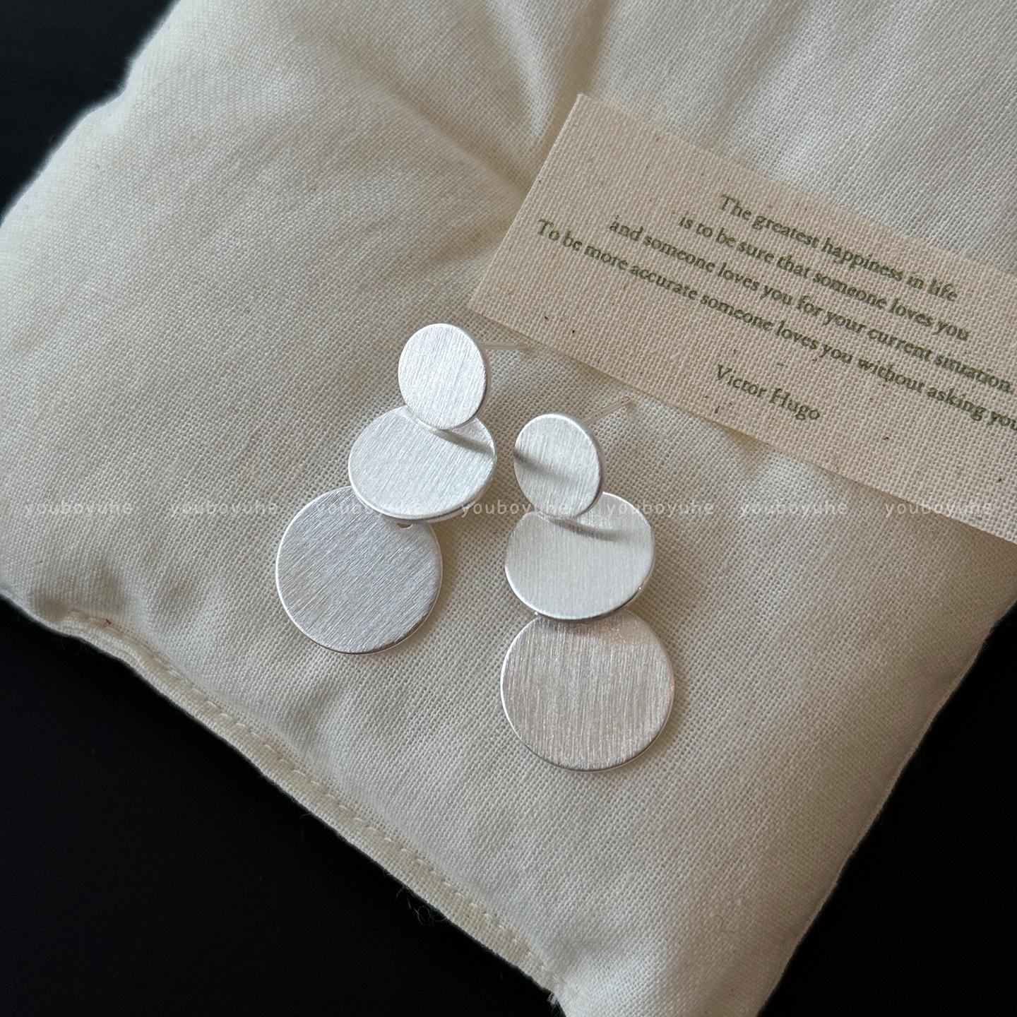 

Silver Brushed Round Disc Earrings - Women s High-End Niche Design, Cold Style Studs