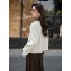 Women's Stylish Long-Sleeve Short Wool Coat