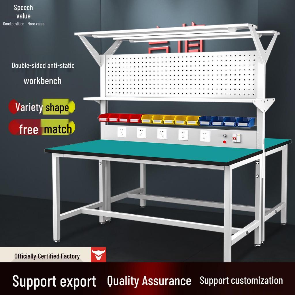 Double-Sided Anti-Static Workbench for Welding & Inspection