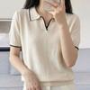 Navava Women Basic Line Color Collar ShorT Sleeve KniT T Nk3698