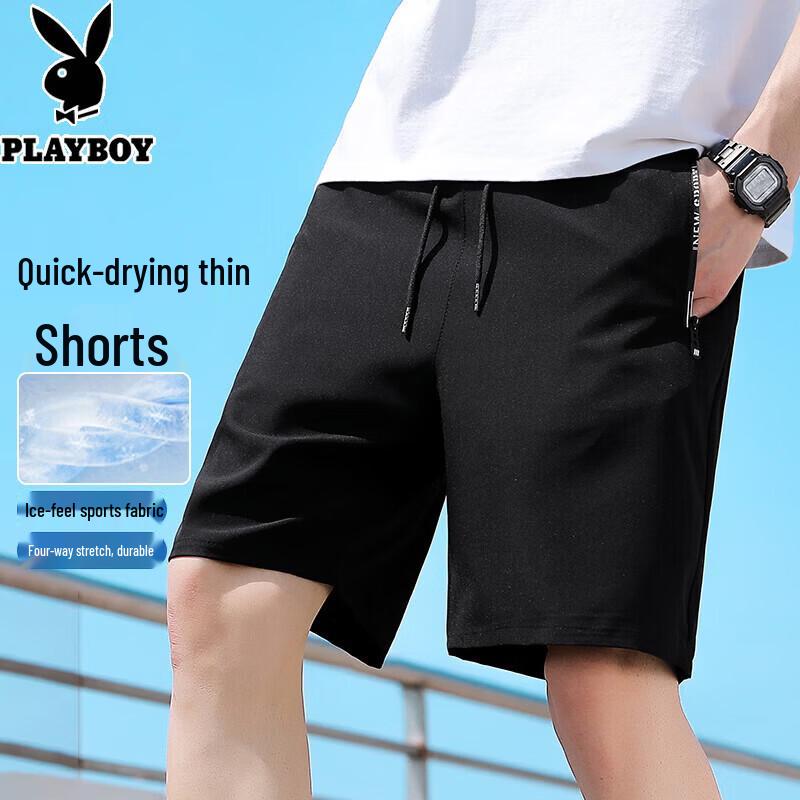 Playboy Men s Quick-Dry Ice Silk Shorts M