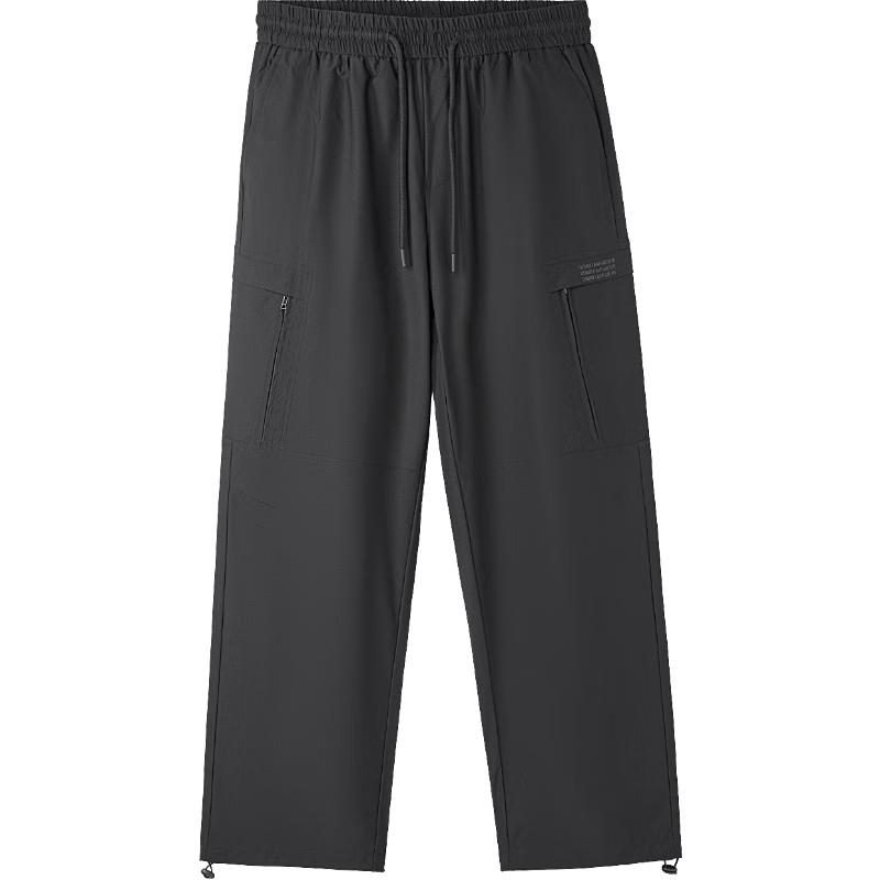 HLA Men's Three-Body Series Drawstring Print Casual Pants