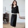 Elegant Contrast Lace Two-Piece Skirt Set