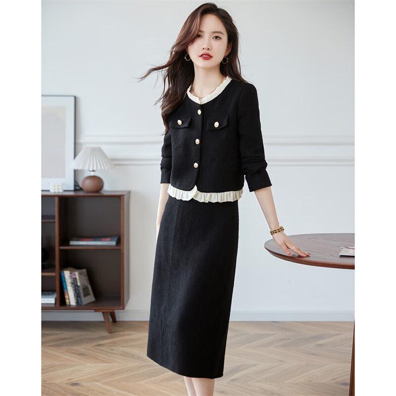 Elegant Contrast Lace Two-Piece Skirt Set
