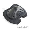SHENKEL Hatch XTAK Type Elbow and Knee Pad Set, Black, Knee and Elbow Pads, One Size Fits All (pad-002bk)