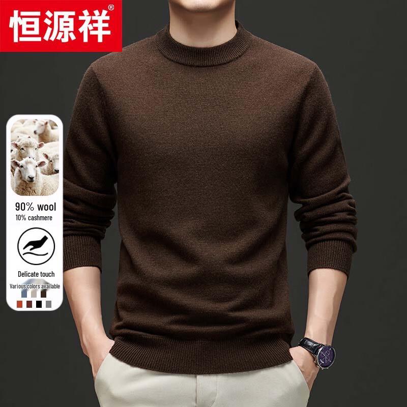 Hengyuanxiang Men's Round Neck Thick Wool & Cashmere Sweater