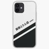 Telefon kapları – Smartphone Bumper Kılıflar