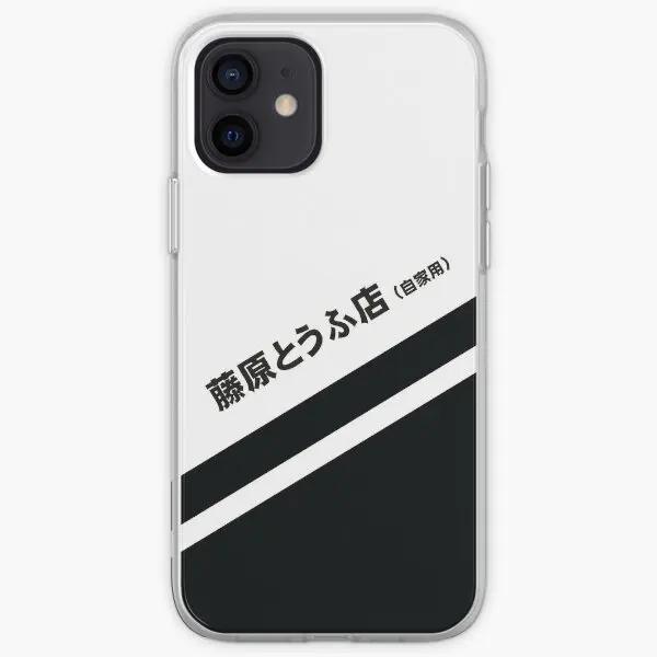 

Initial D Ae86 Tofu Decal Running In The Phone Case Customizable for iPhone 6 6S 7 8 Plus 11 12 13 14 Pro Max Mini X XS XR Max iPhone 14 Pro