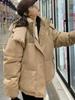 Winter Puffer Jackets Women Thick Warm Down Cotton Padded Coat Female Fashion Oversize Hooded Grey Loose Short Parkas