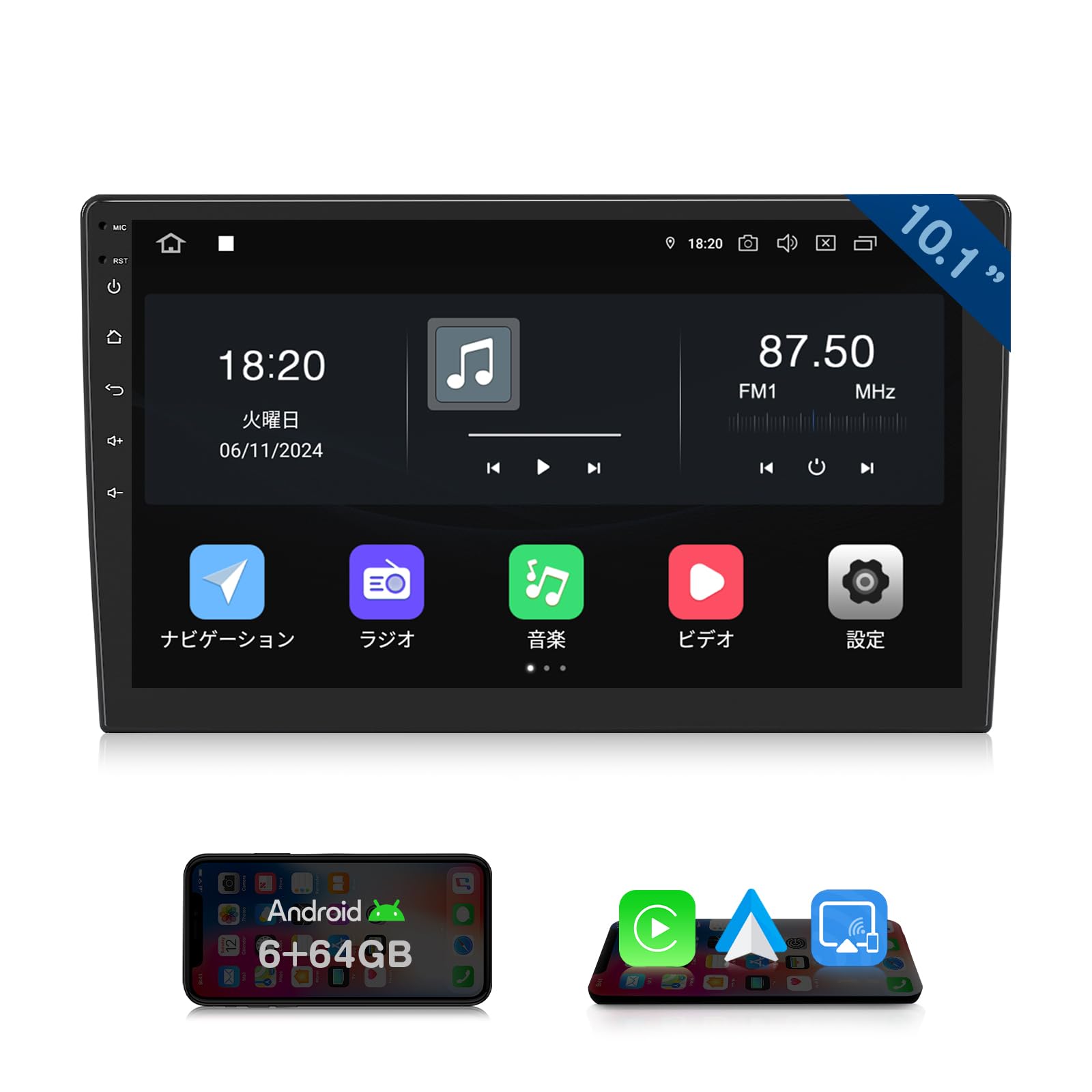 

EONON Дисплей Навігаційна система Android з Qualcomm Android 13 6 ГБ ОЗП 64 ГБ Бездротовий CarPlay Android Auto Bluetooth Підтримка відео з камери заднього виду 10,1-дюймовий