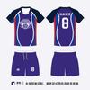 Quick-Dry Volleyball Jersey Team Uniform Adult Training Competition Sports Wear Breathable Synthetic Fabric