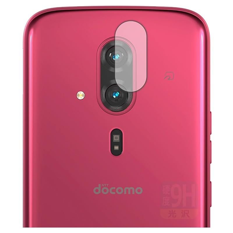 

PDA workshop Easy smartphone F-53E correspondence 9H high hardness [glossy] protection film [For camera lens] made in Japan