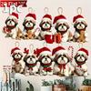 1/5/10/20/50/100pcs 2D Flat, Set of 10 Cute Shih Tzu Figurines to Hold Christmas Gifts, Christmas Tree Ornaments, Wooden Christm