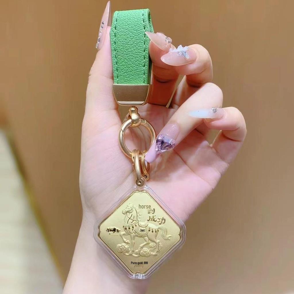Shuibei 999 Fine Gold Year of the Horse Fortune Keychain Pendant & Mobile Charm