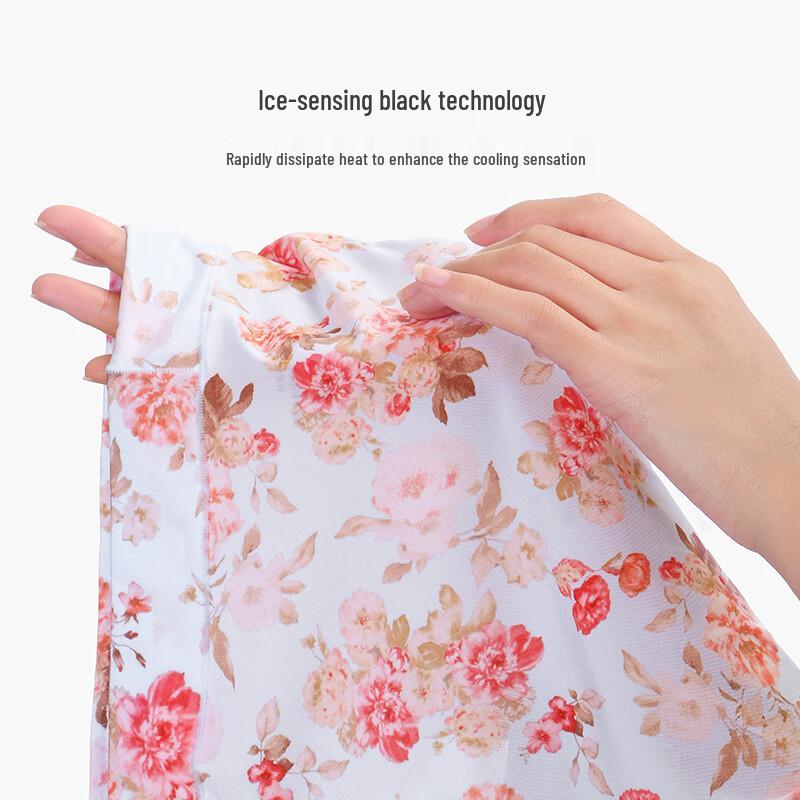 Women's Ice Silk Breathable Floral Print Briefs