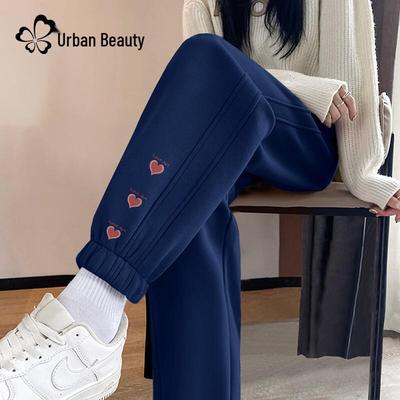 Urban Beauty Women's High-Waist Casual Joggers