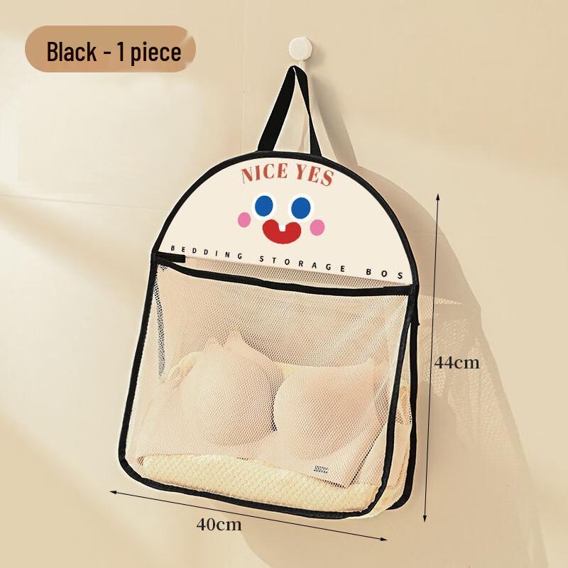 MDNG Hanging Closet Door Organizer Bag