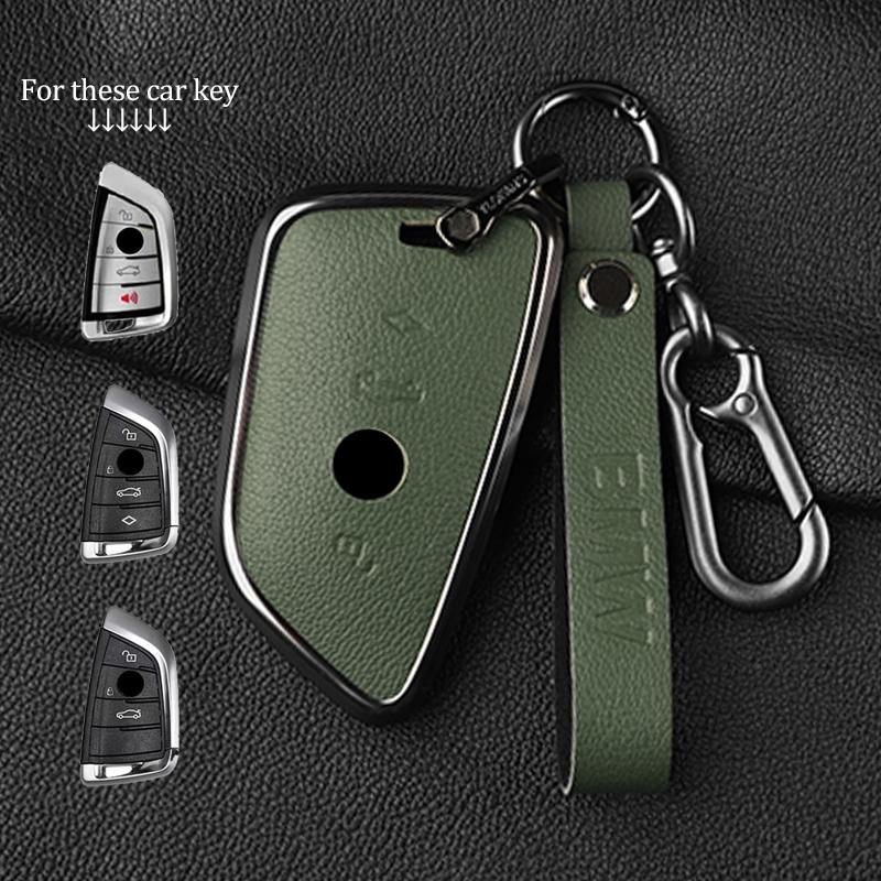 Interior Mouldings Metal and Leather Car Key Case For BMW 1 3 5 7 Series x1 x3 x5 x7 F20 F48 F15 F16 G20 G28 G22 G23 G30 G12 Key