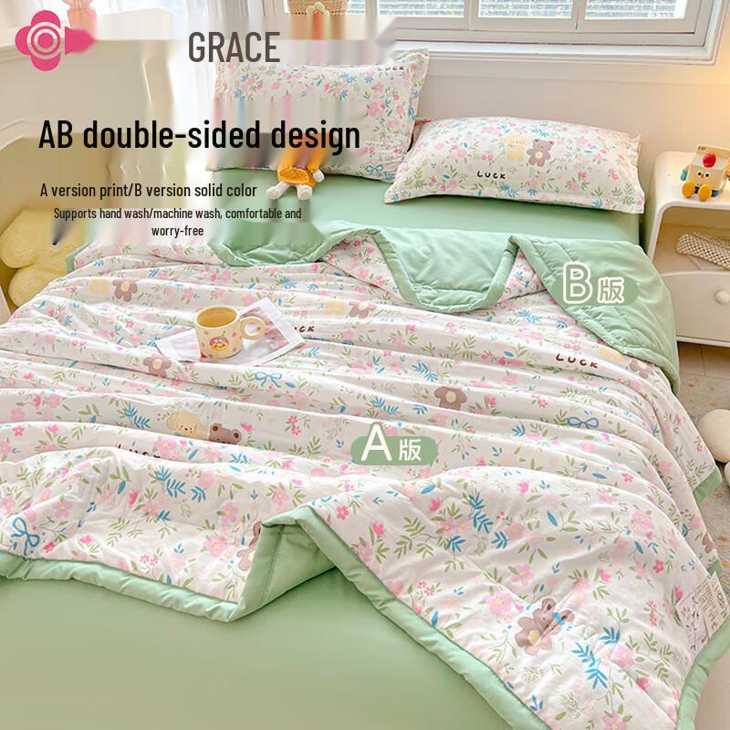 Jellyat Xinjiang Cotton Toddler Summer Quilt