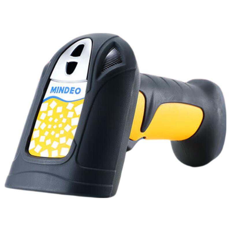Mindeo MD5230 Wired 1D Barcode Scanner