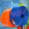 Agricultural Layflat Water Hose