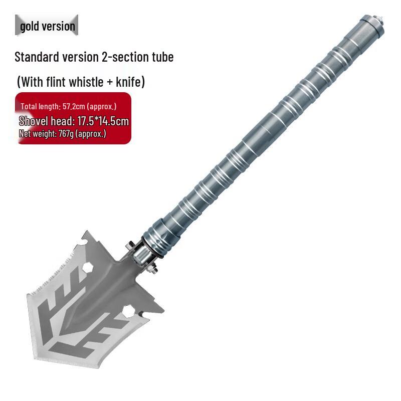 

Lixin Multi-functional Folding Engineer s Shovel