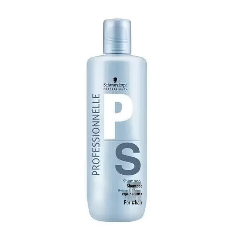 Schwarzkopf Exclusive Repair & Shine Shampoo