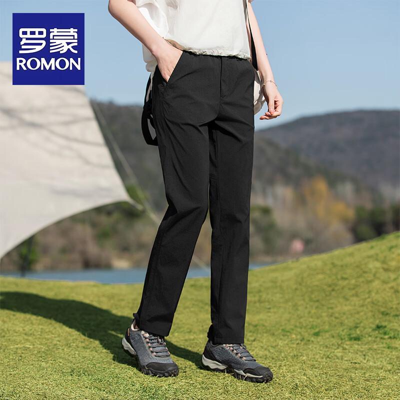ROMON Unisex Breathable Quick-Dry Straight-Leg Casual Pants