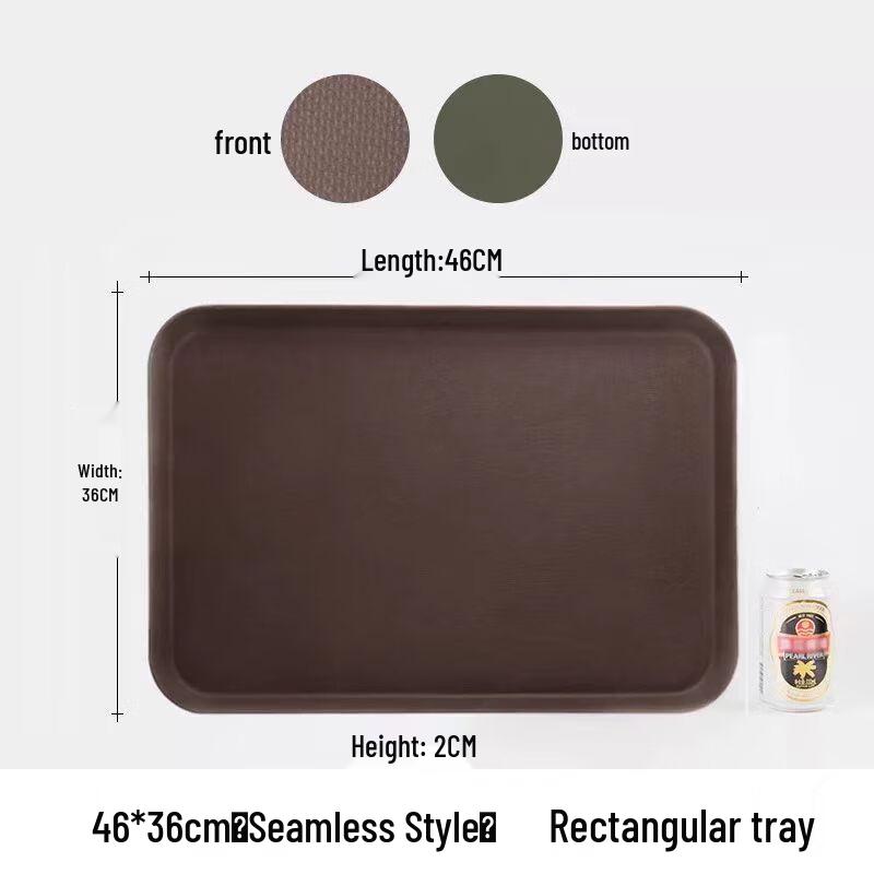 SIFAR Non-Slip Rectangular Plastic Serving Tray (2-Pack)