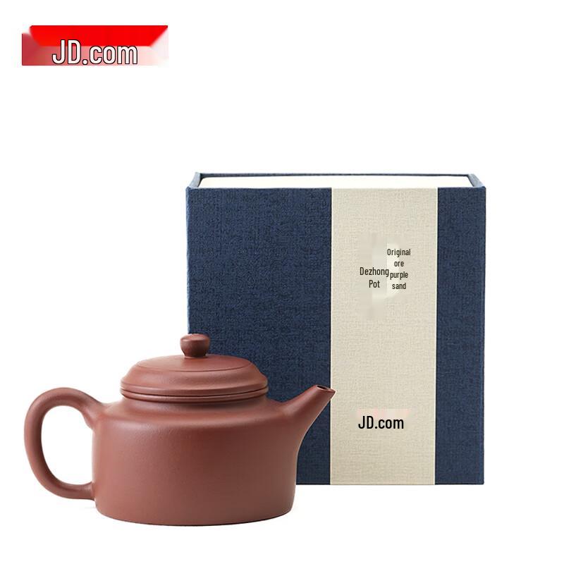 

Jingdong Jingzao Yixing Zisha Dezhong Teapot 238ml with Gift Box